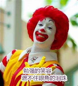 点击这里看大图