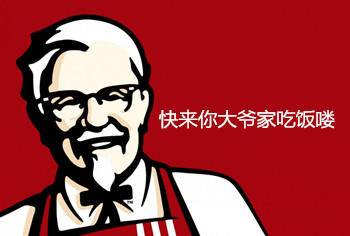 点击这里看大图