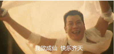 点击这里看大图