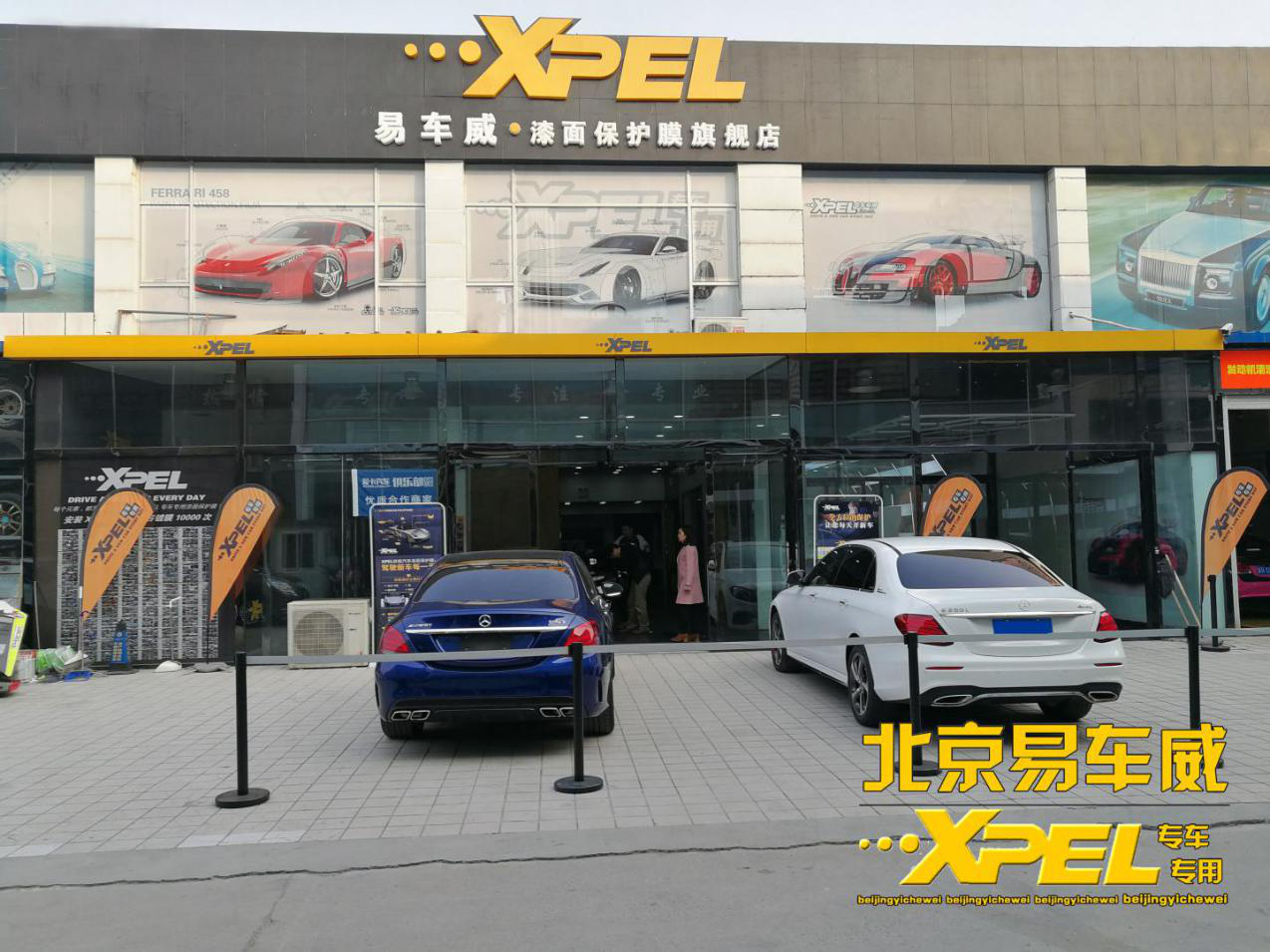 XPEL北京易车威:锤虐iPhone X,见证XPEL神奇