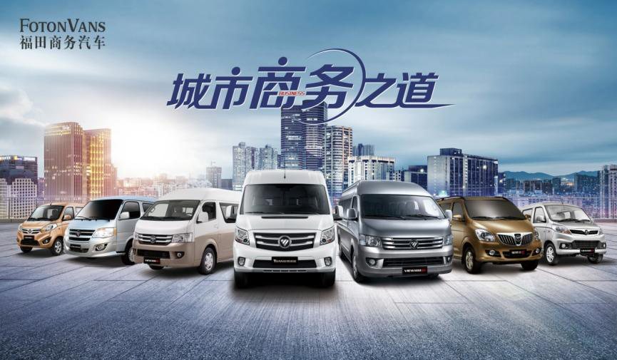 点击这里看大图