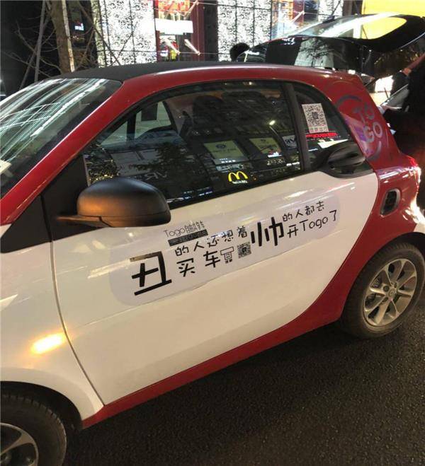 289080171221161344.jpg-pic.original