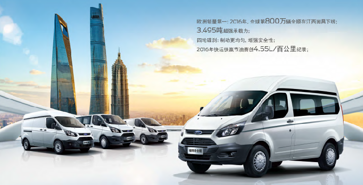 289080180604115935.png-pic.original