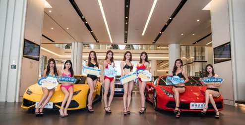 现场直击:2018澳康达世界名车展,3000台豪车云