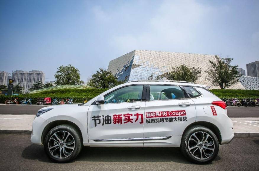 点击这里看大图