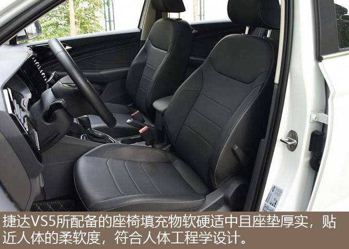 190830133123014331.jpg-pic.original