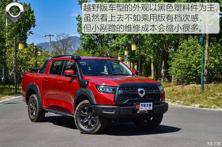 200522180004912128.jpg-pic.original