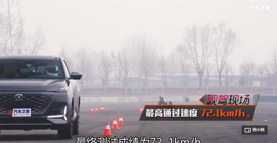 210316185318686769.jpeg-pic.original