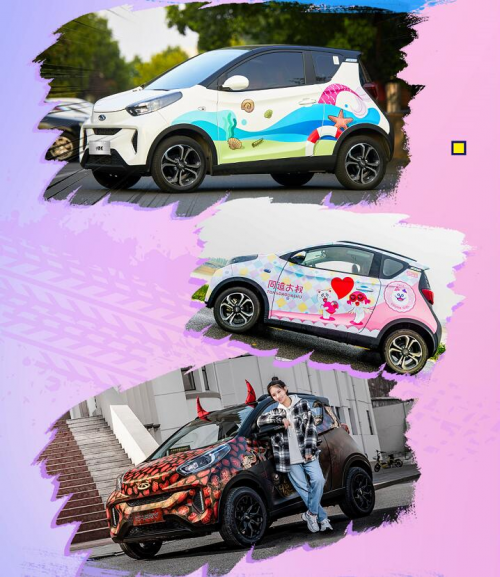 210604175101937884.png-pic.original