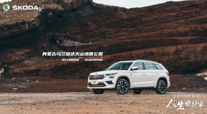 202206291608225529541925.png-pic.original