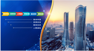 100kWh+四驱！火星皮卡诚邀加盟，共赢未来