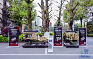 首届中国商用车论坛盛大开幕，东风商用车与同行共商发展大计