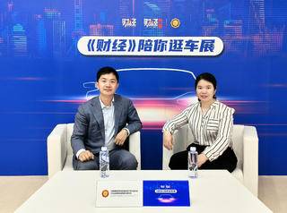 2023上海国际车展隆重开幕-汽车金融暨保值率研究委员会发布2023年Q1中国汽车保值率报告