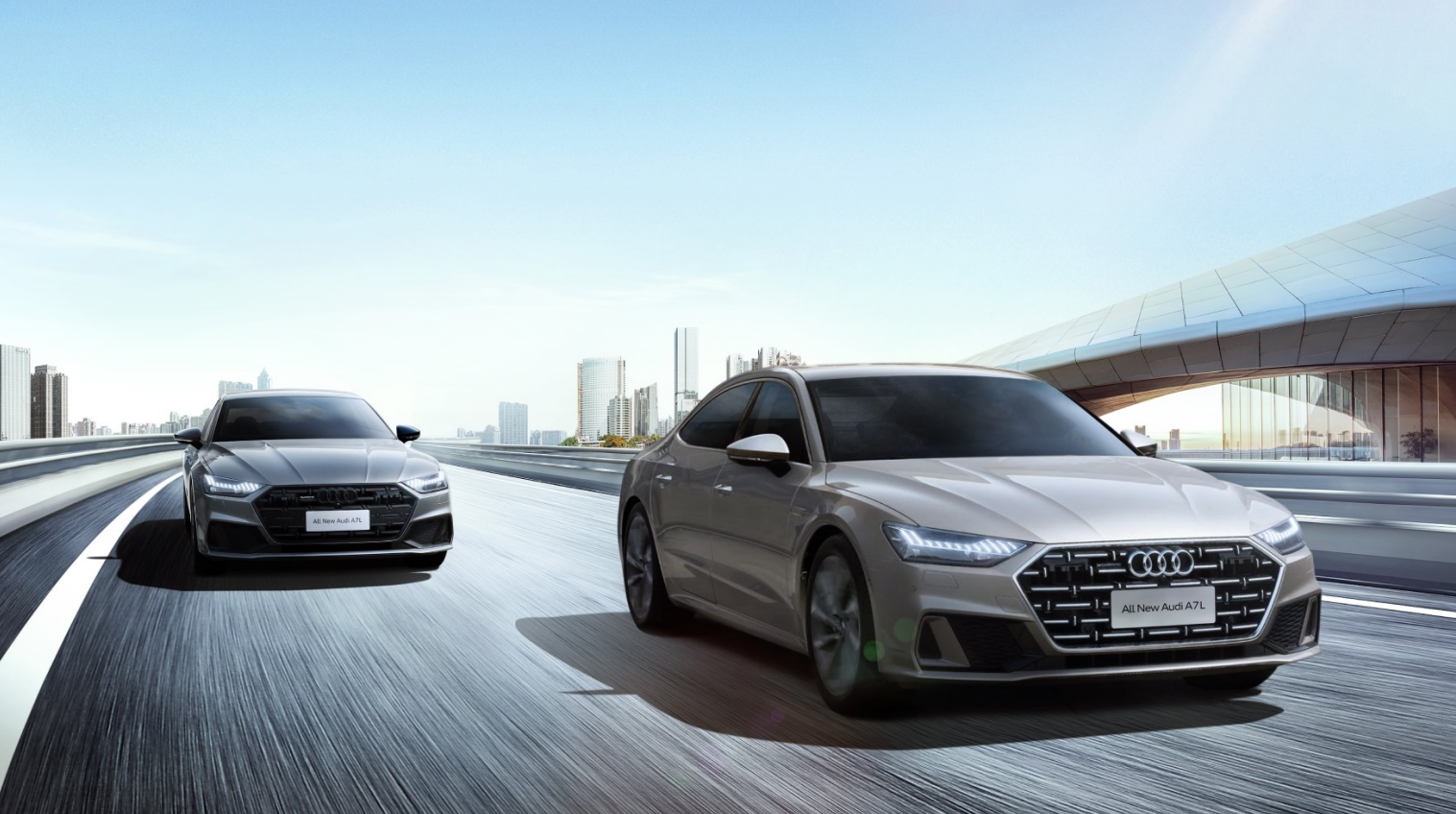 五五购物节上汽奥迪汽车福利加码a7l引领现代豪华高端出行