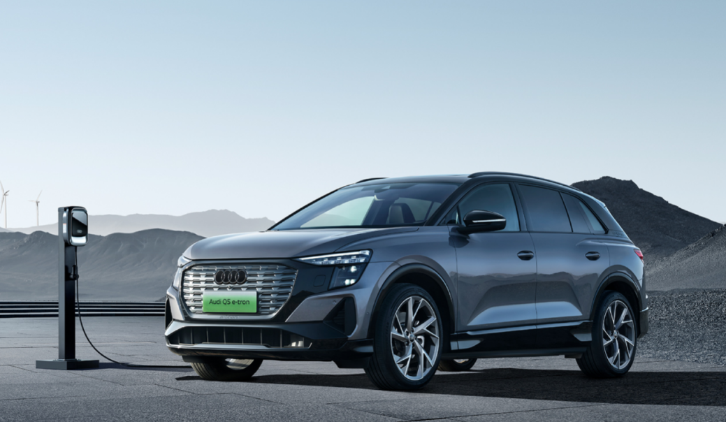 2023款上汽奥迪q5etron升级上市想要了解的朋友看过来
