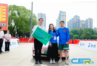 中国新能源汽车拉力锦标赛在岳阳南湖圆满落幕