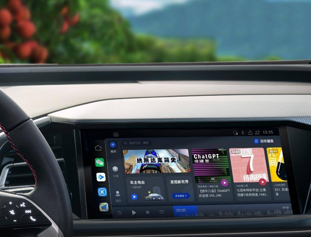 免费下载的车载音乐 202306251655455546561275.jpeg-pic.original