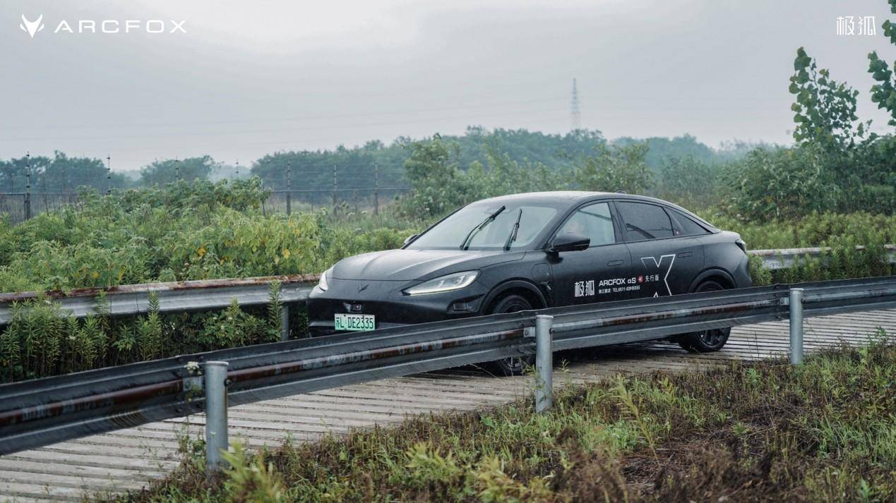 世界级好车诞生记北汽蓝谷麦格纳智造基地有点东西