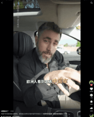 中国汽车出海“出奇不意”：奇瑞瑞虎9欧洲行掀起全球车迷热潮