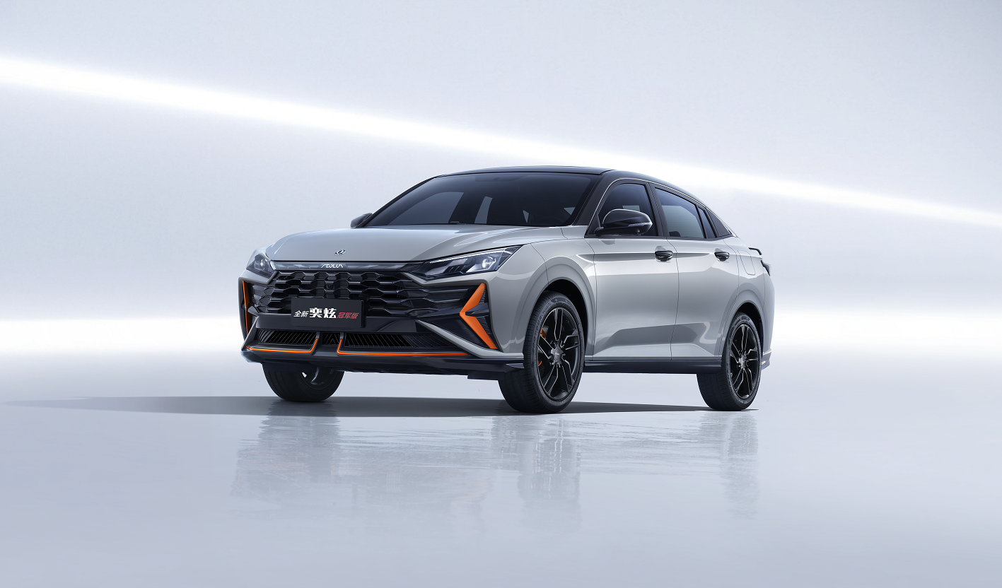 金九银十来了东风风神奕炫家族总有一款适合你