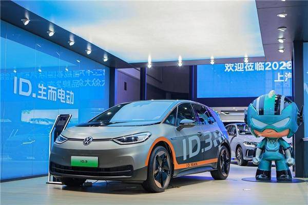 上汽大众新能源id3 12.59万起,纯电新爆款 - 车市活动-第一车网