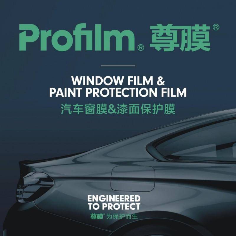 拥抱传奇携手共创新格局