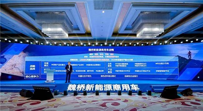 202405211650561932067548.png-pic.original