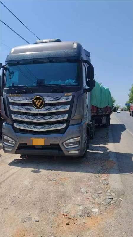 202405221724142933801245.png-pic.original