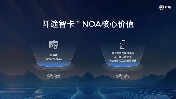 青云计划怎么发布 202408021518025651403113.png-pic.original