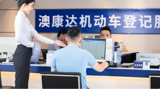 奔赴热爱，活力全开！澳康达·2025天津武清半程马拉松圆满落幕！