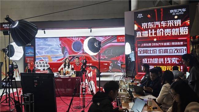 251110103424212435.jpeg-pic.original