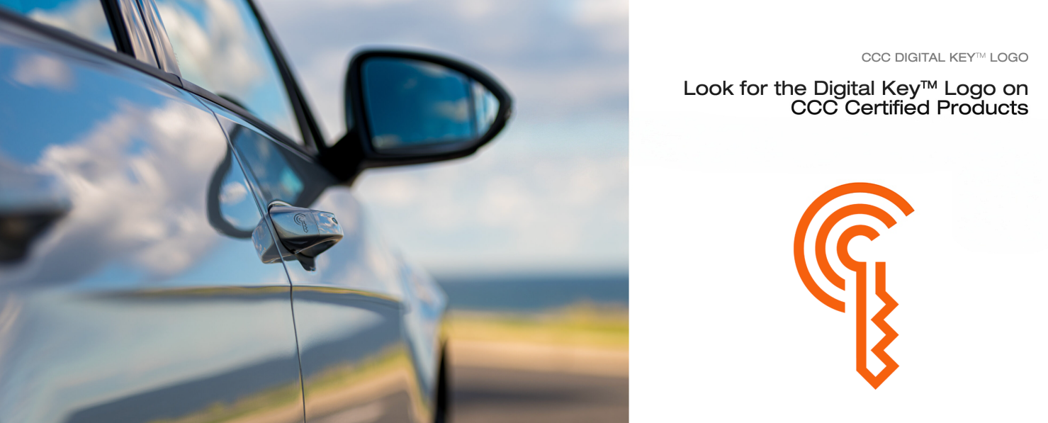2025年CCC Digital Key™认证大幅攀升，进一步强化全球车辆安全接入标准影响力