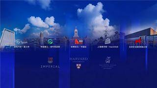 中国混动进入价值竞争时代，中国星i-HEV给出新解法