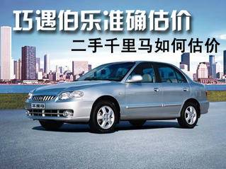 165556120116104040.jpg-pic.small
