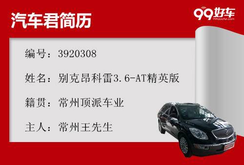 什么叫质保一年 160150721174254.jpg-pic.original