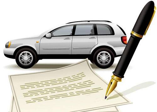 多少岁不能办车贷 289080160302133900.jpg-pic.original