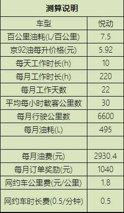 160160802015357.jpg-pic.original